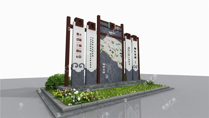 小品景觀(guān)